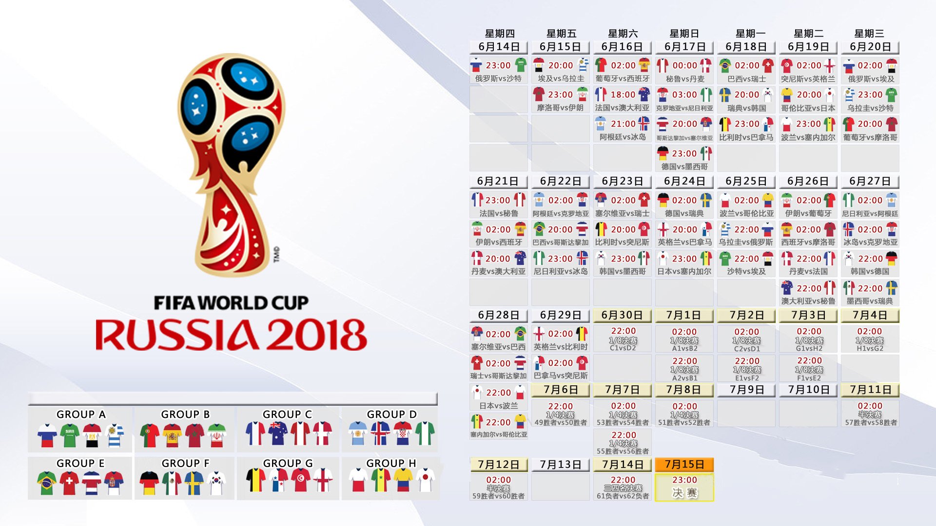 Kysports-精彩瞬间不断上演，双方球队要在场上拼尽全力，双方球员场上的表现英文